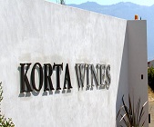 寇塔酒庄(Korta Wines)