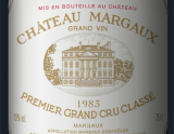 1983年份瑪歌酒莊紅葡萄酒