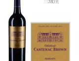 2015年份肯德布朗酒莊紅葡萄酒