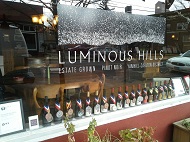 夜光山酒莊Luminous Hills Winery