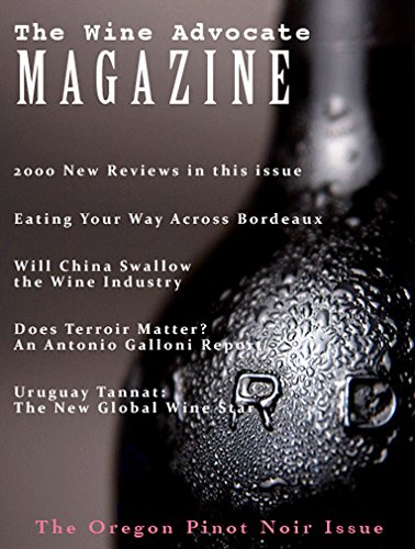 十大著名葡萄酒杂志