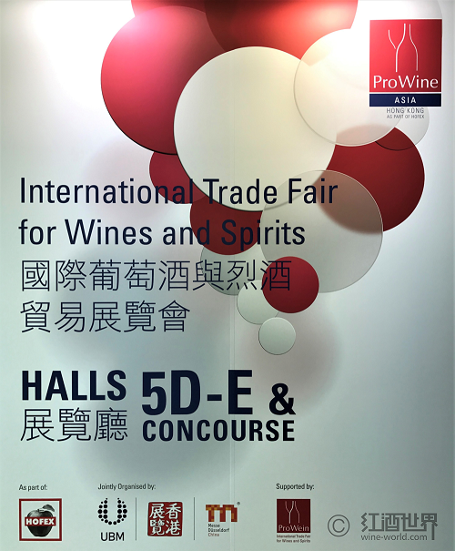 别致出炉，2019年国内外葡萄酒展会一览