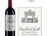 2015年份雄獅酒莊紅葡萄酒