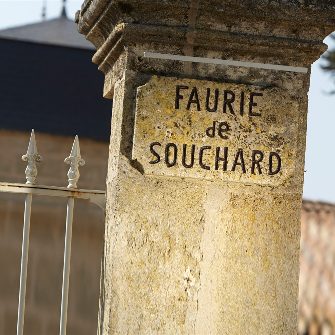 菲力蘇酒莊Chateau Faurie de Souchard